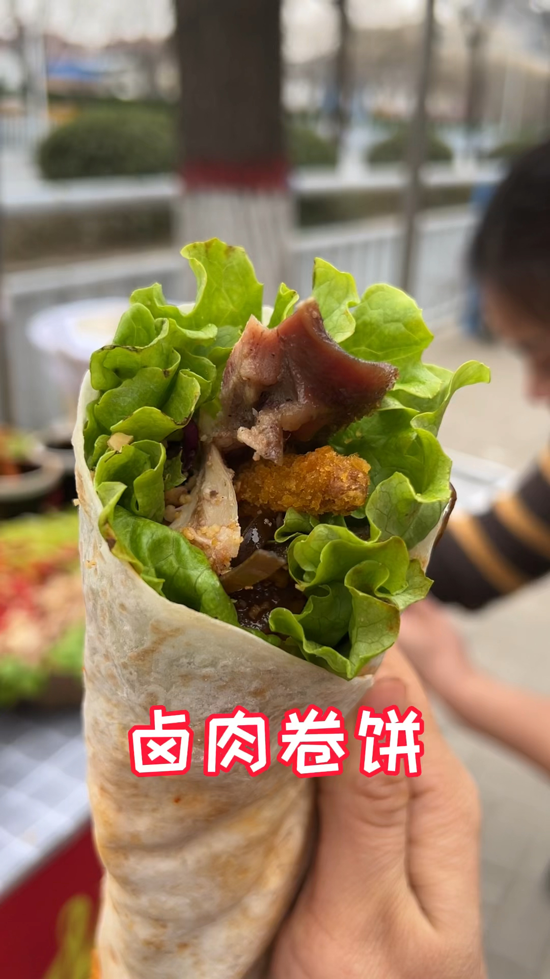 卤肉卷饼图案图片