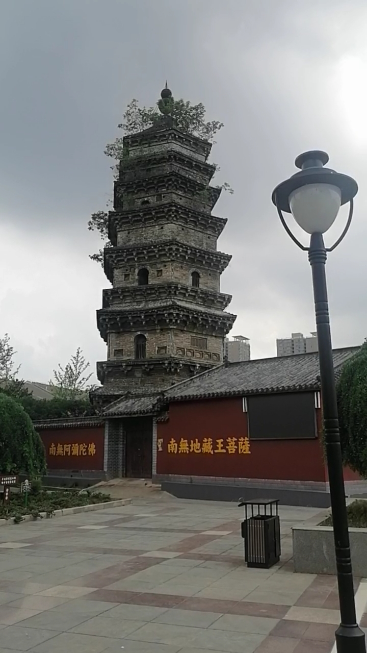 百川走天下,走进六安北塔!