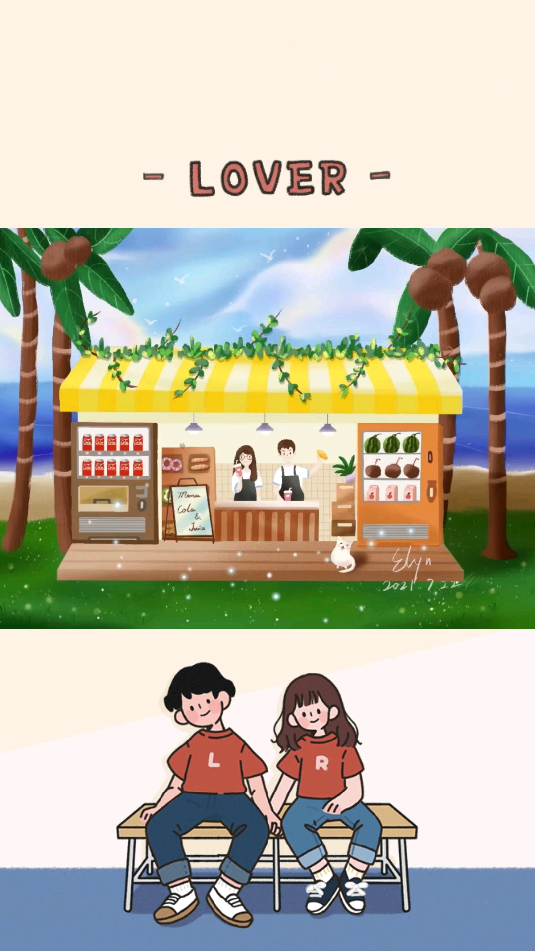 画画原来如此简单ipad画画一个海边的小铺子啊呀画完了好想去海边啊