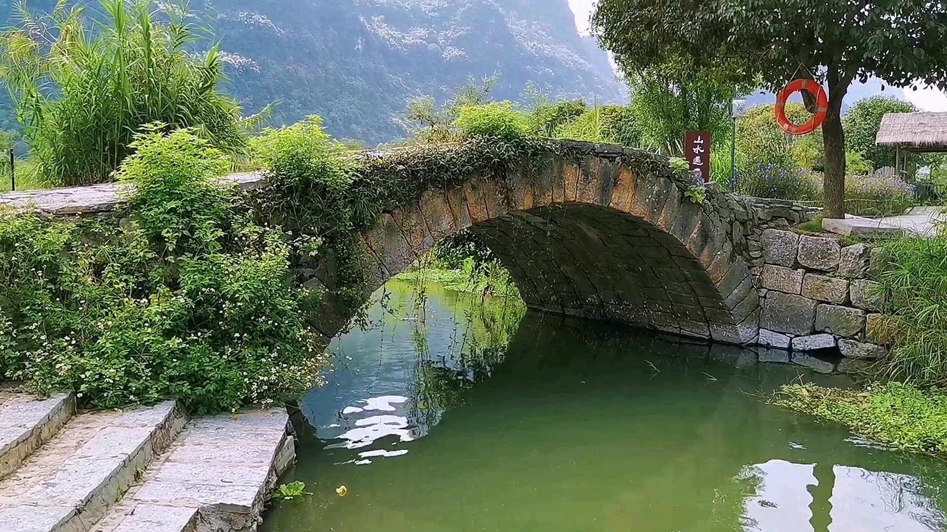 阳朔山水甲桂林#阳朔三座古石桥之仙桂桥