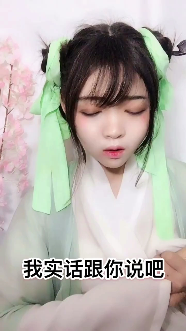 魔道祖师今日份阿箐人物是白瞳不要纠结我是不是眼睛出了问题