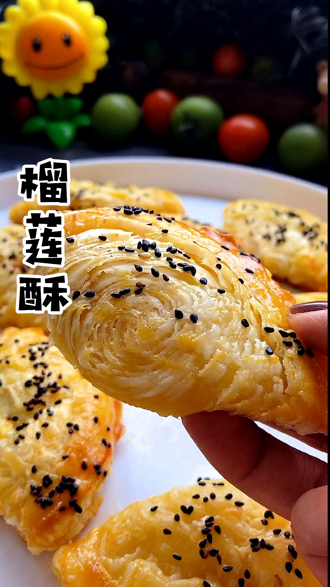 自制美食#榴莲酥绝对是王者