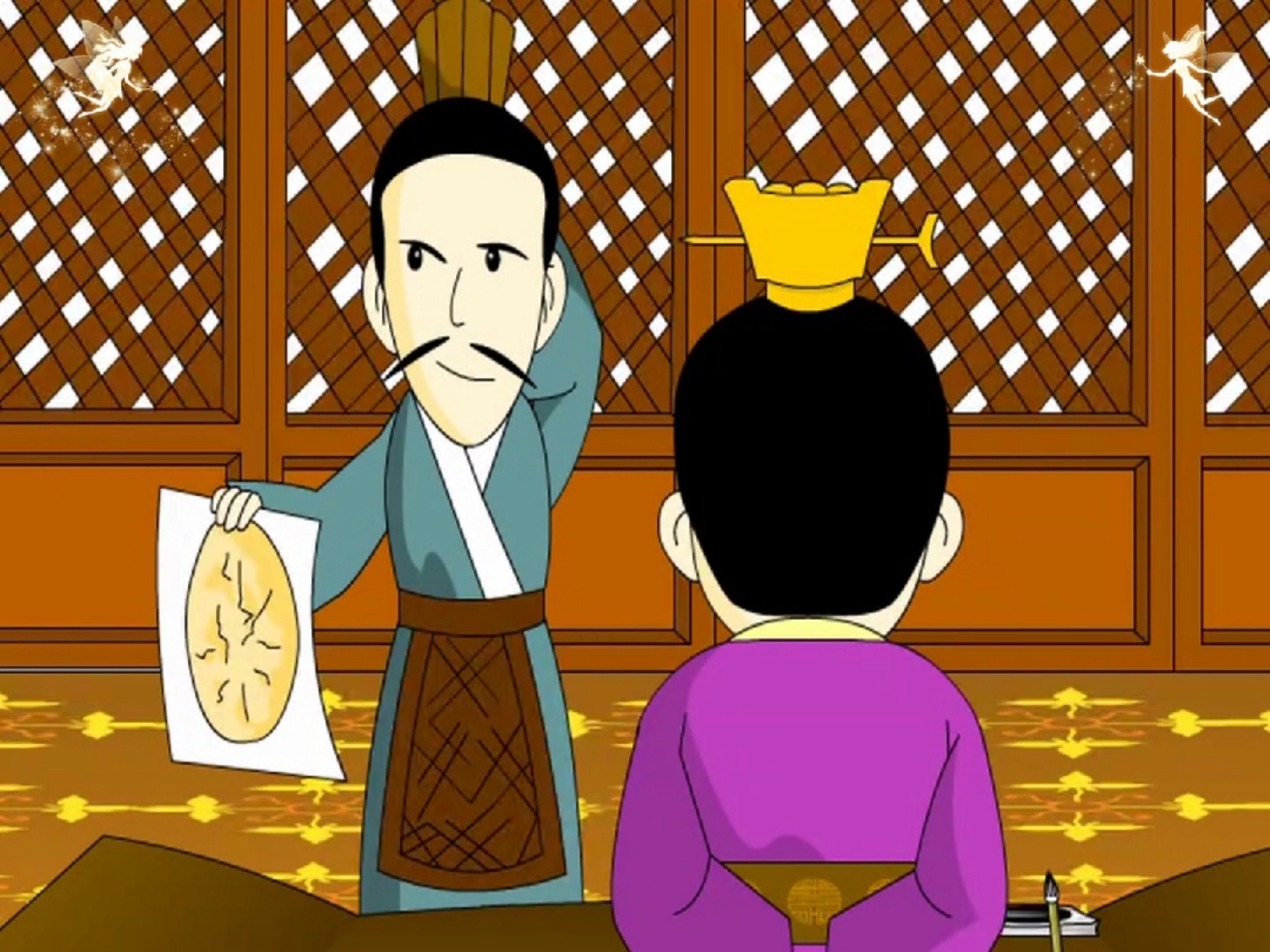 故事#睡前故事:画饼充饥