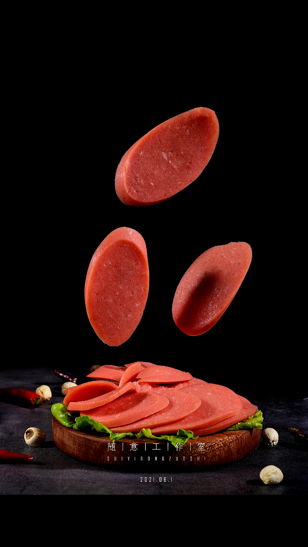 产品摄影#这么大的香肠,你见过么,巨无霸香肠摄影了解一下