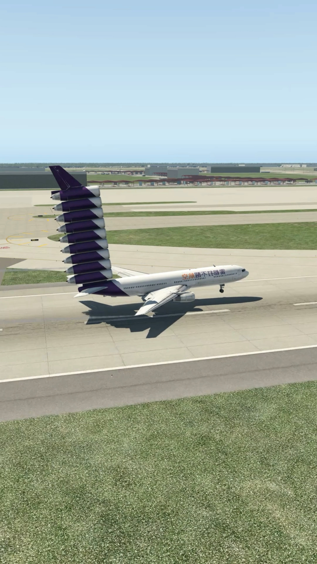 恶搞麦道11,加了这么多引擎