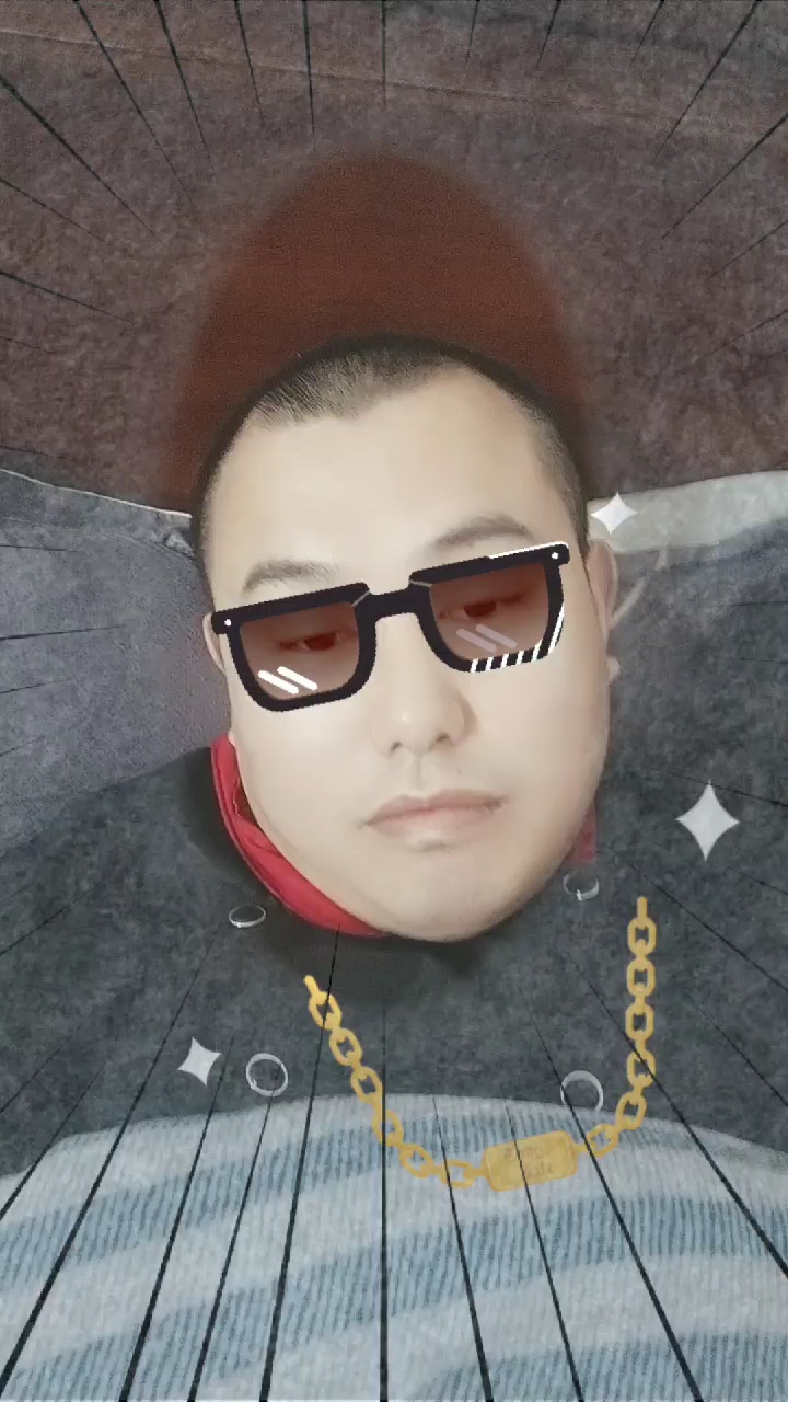 音为有你#少颗牙的丑大叔