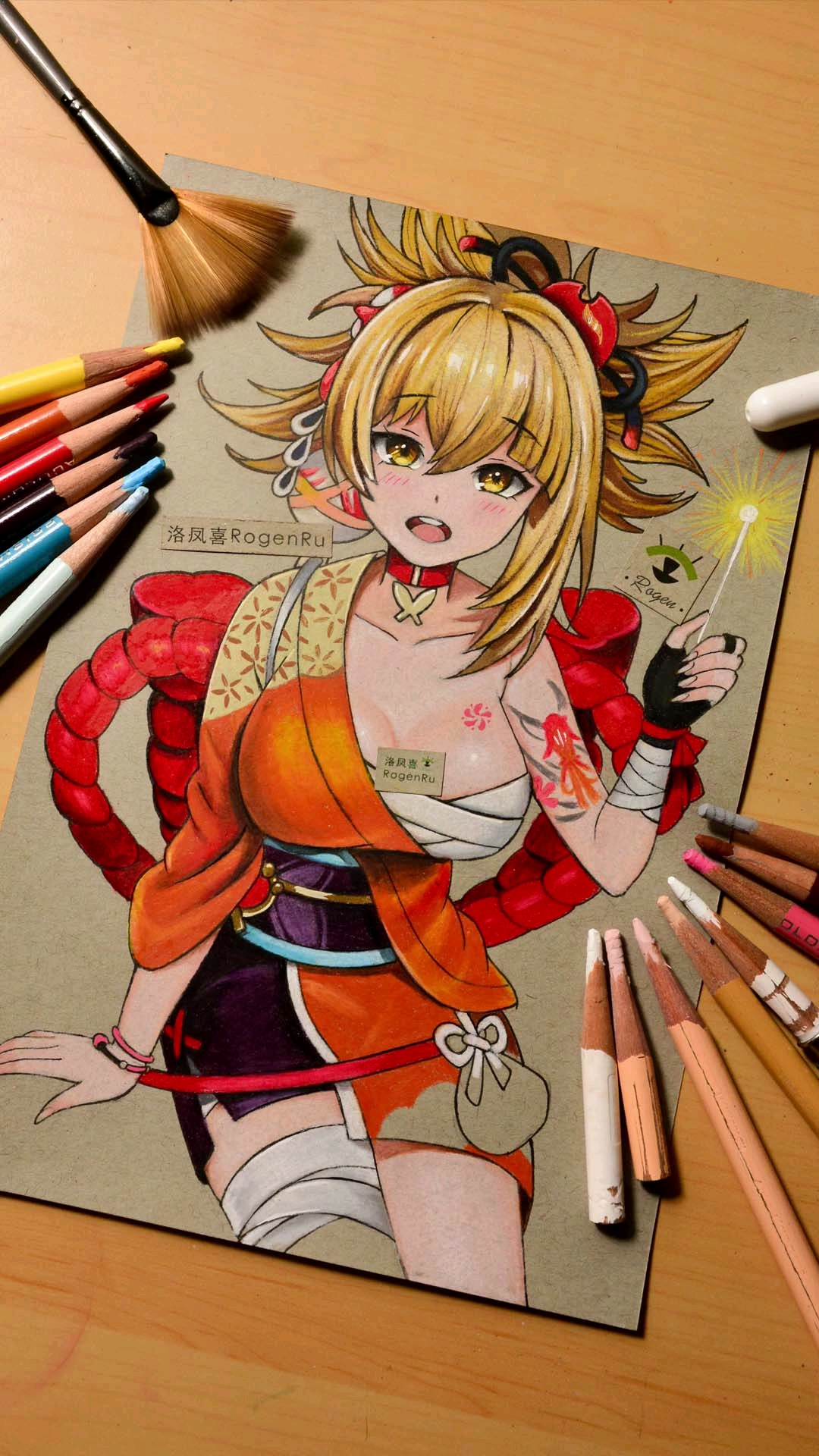 原神宵宫漫画人物手绘完成