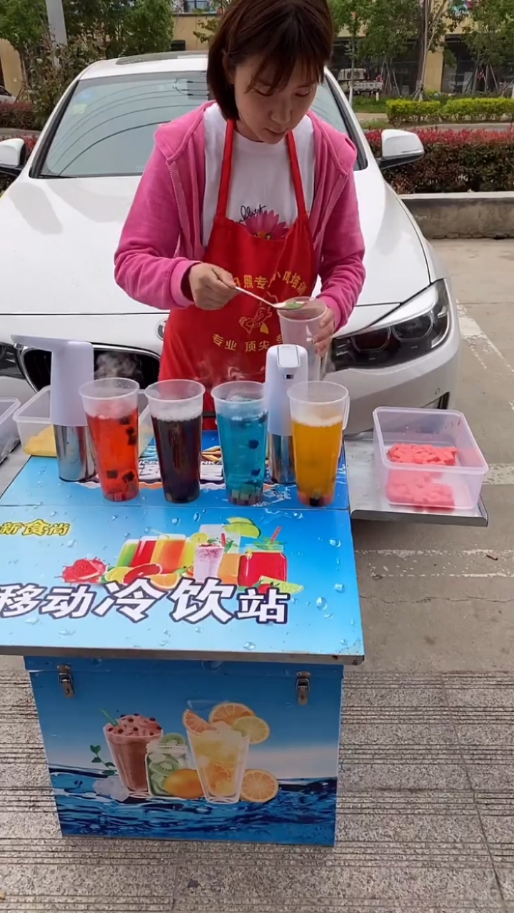 摆摊创业#移动冒烟冷饮,您们当地有吗?评论区留言学习,想做我教你