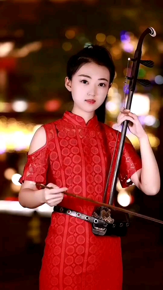 二胡美女!