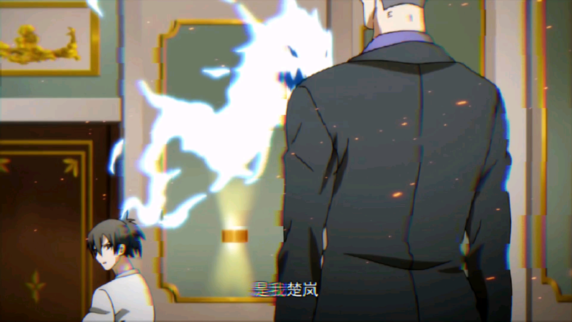 动漫推荐#张楚岚这一瞬间太帅了