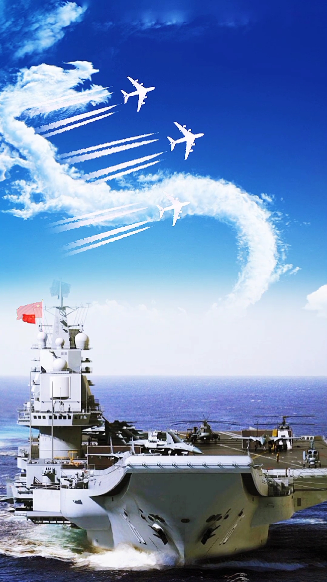 国产航母#大国重器霸气出场,如此震撼,小小樱花百万赞也不算什么?