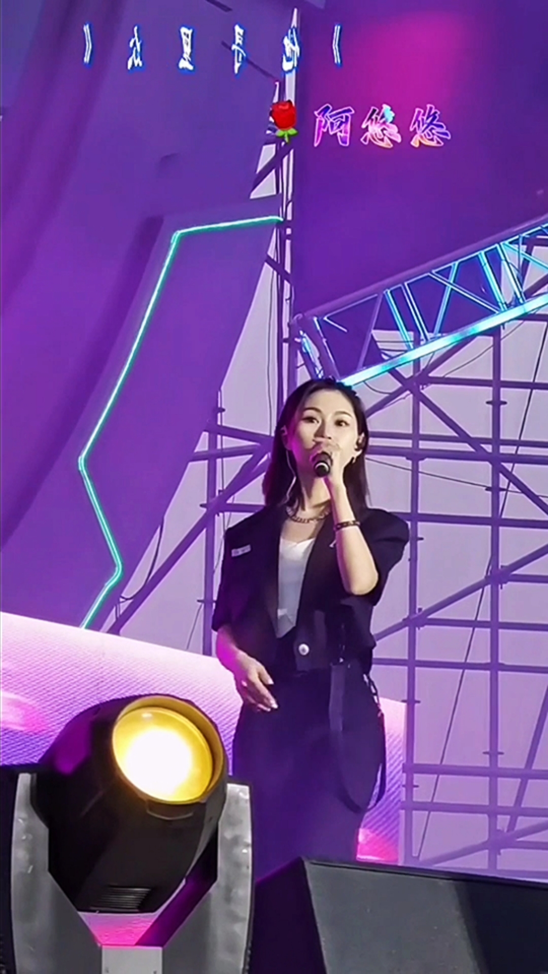 民间歌王#阿悠悠《众里寻他》