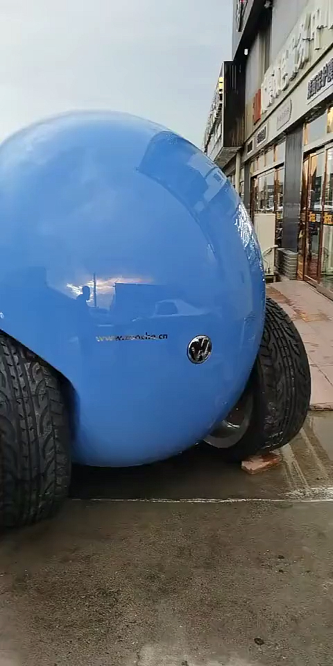 大众蛋蛋出场了!