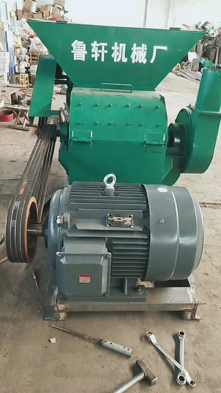 饲料粉碎机#37kw电机带动的粉碎机就是这样的