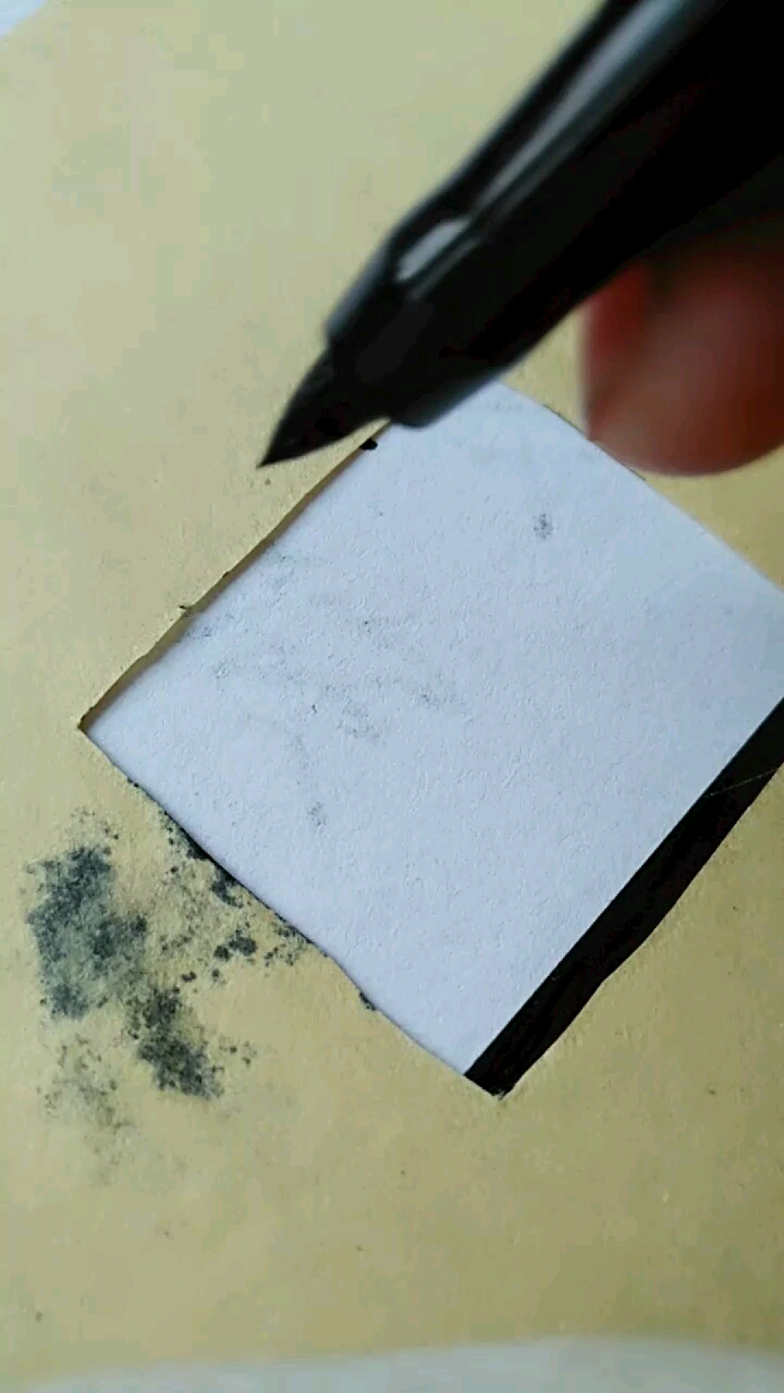 柳公权楷书#掰,正确的书写笔顺