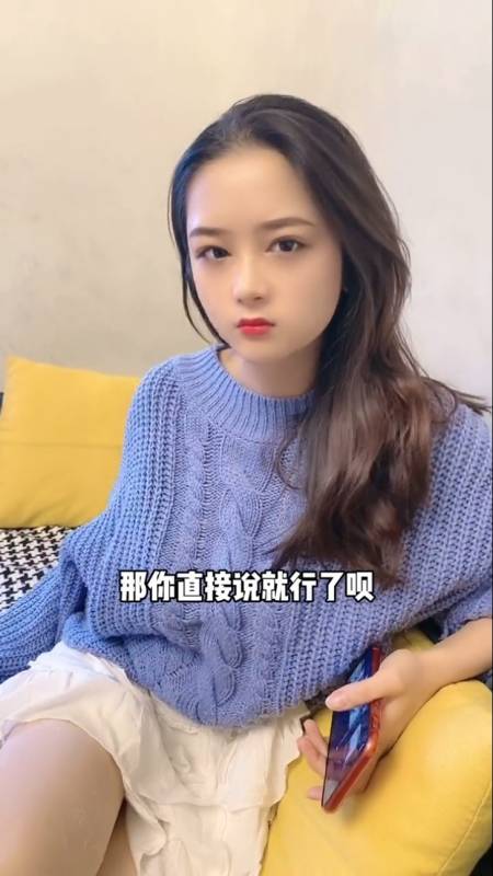 搞笑段子剧#杨小萌:现在大家都知道这个惊天大秘密了