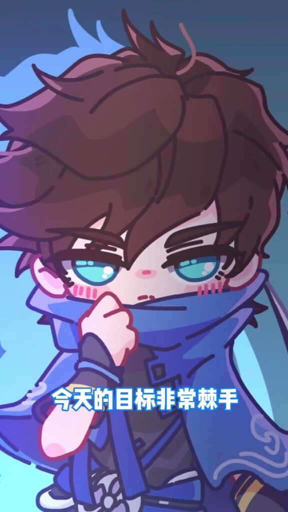 动漫澜我偏要跑向你澜蔡文姬相遇