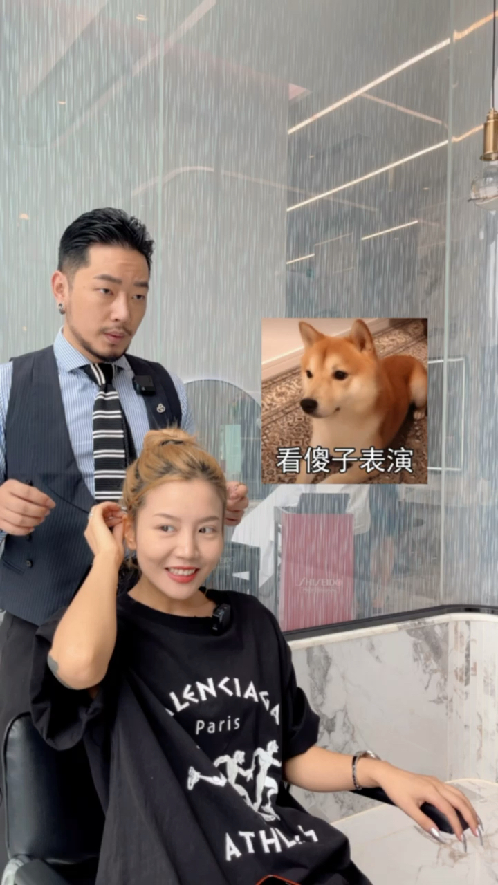 我是造型师#从不翻车的托尼老师