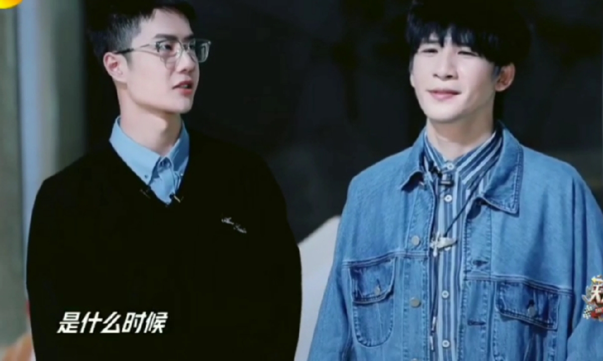 来到了图书馆就像回到了家一样王一博:那你上次什么时候回家的