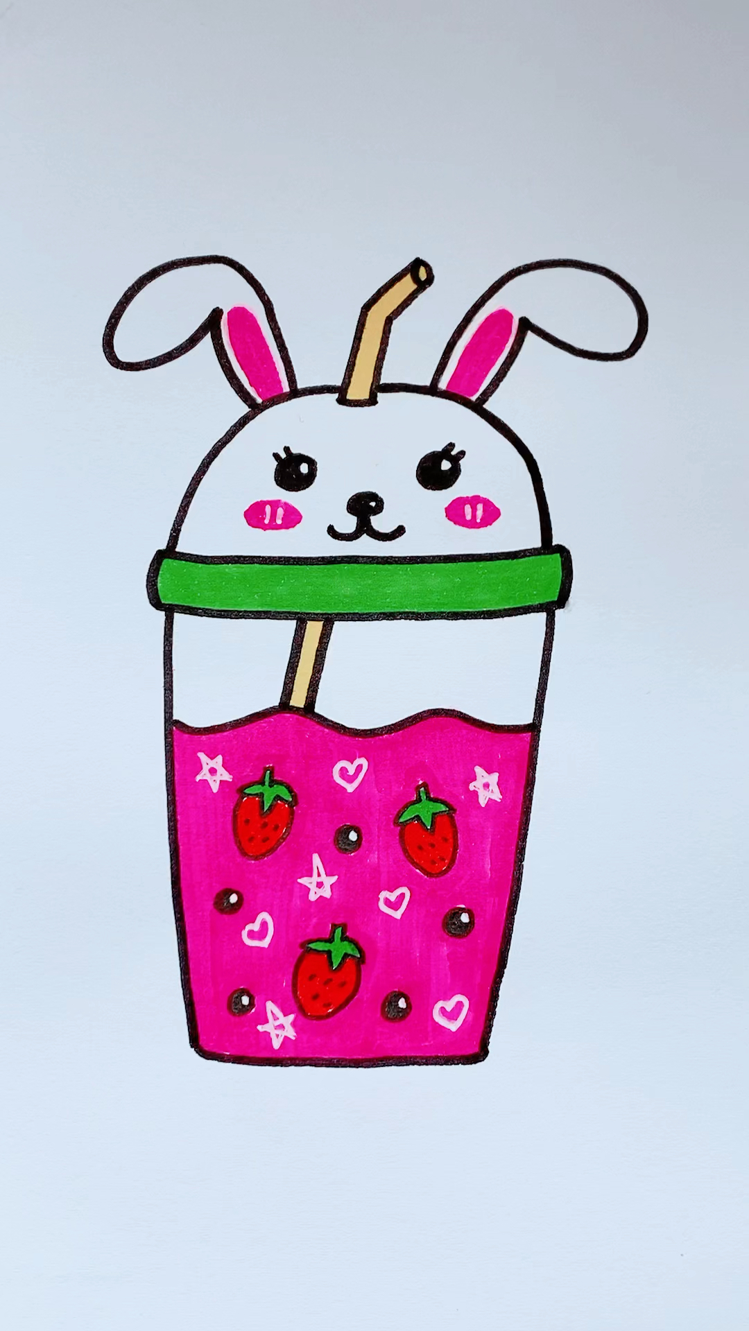 简笔画#一起画草莓奶茶