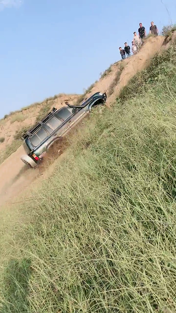 加油直接干90度大坡