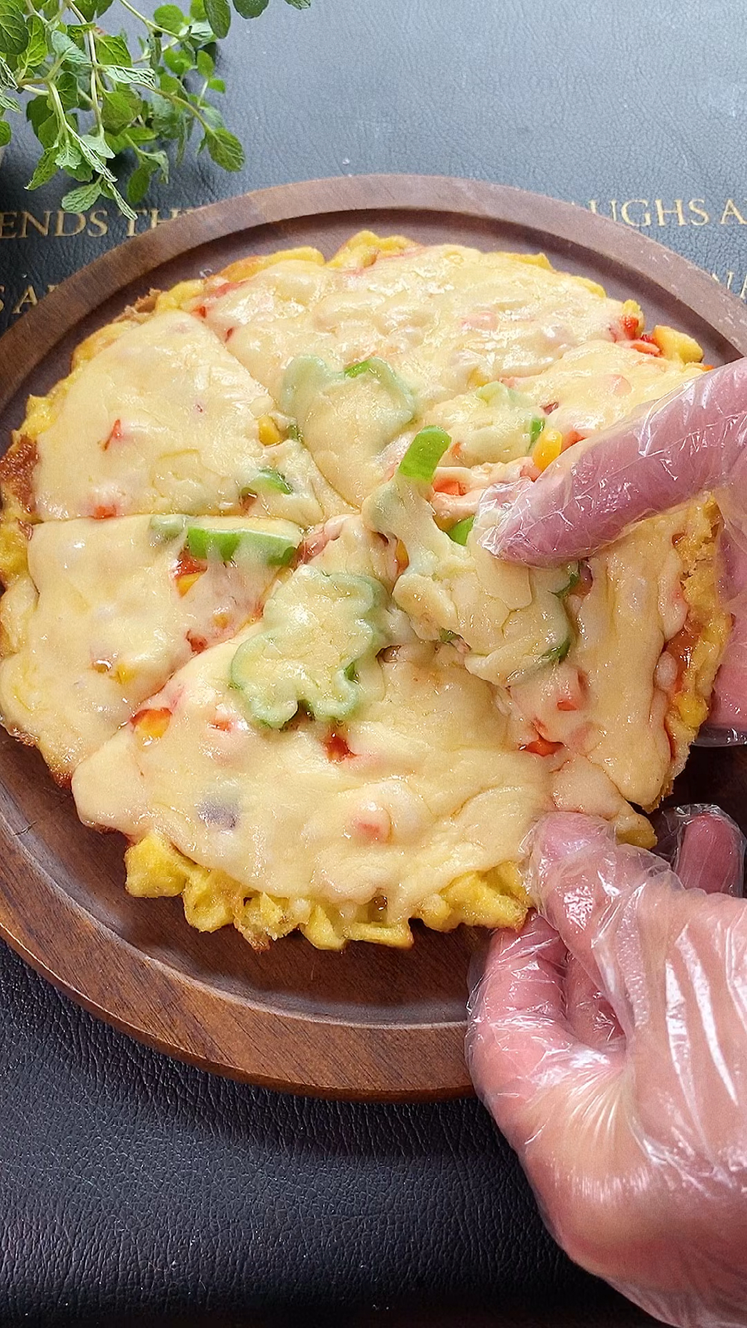 美食#不用烤箱,不会揉面也能自己做的披萨