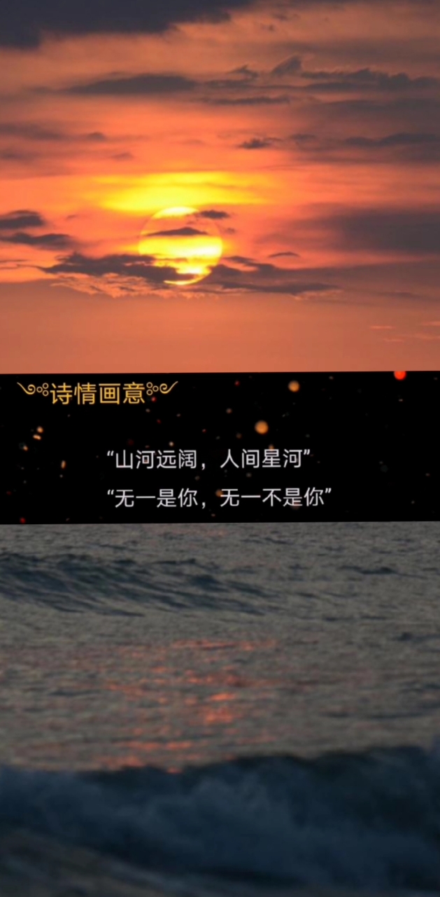 情感文案#"我超级想你,用古文怎么说?