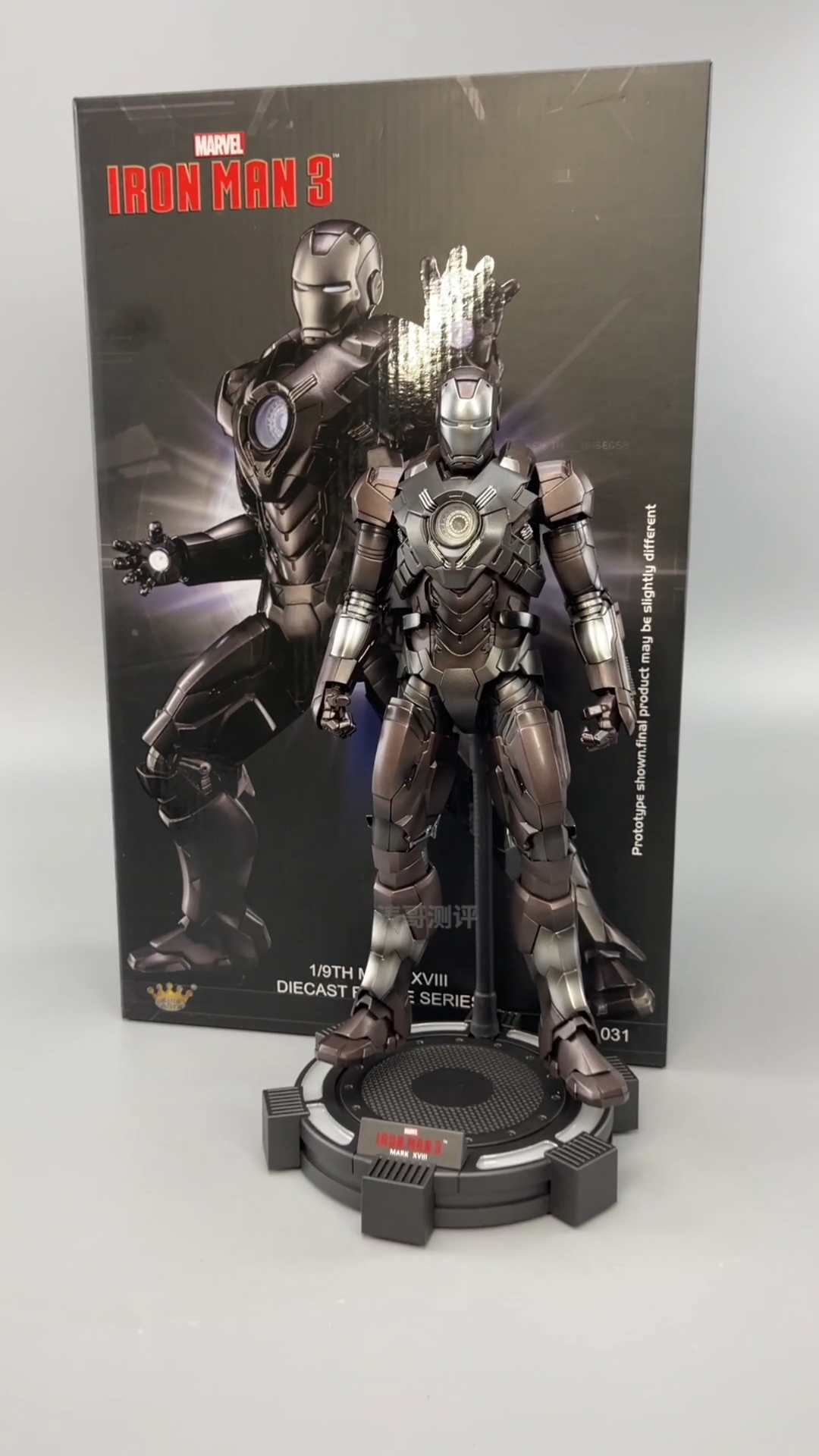 今天来开箱kingarts钢铁侠mk18-度小视