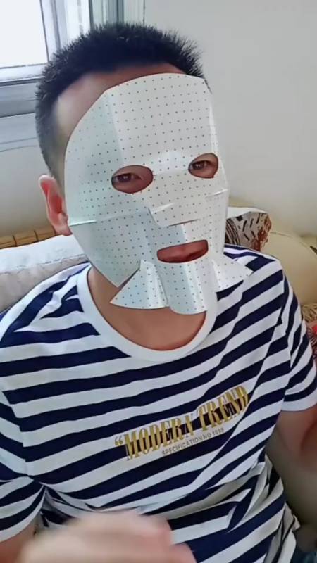 搞笑段子#媳妇说我这个面膜很贵,是吗?