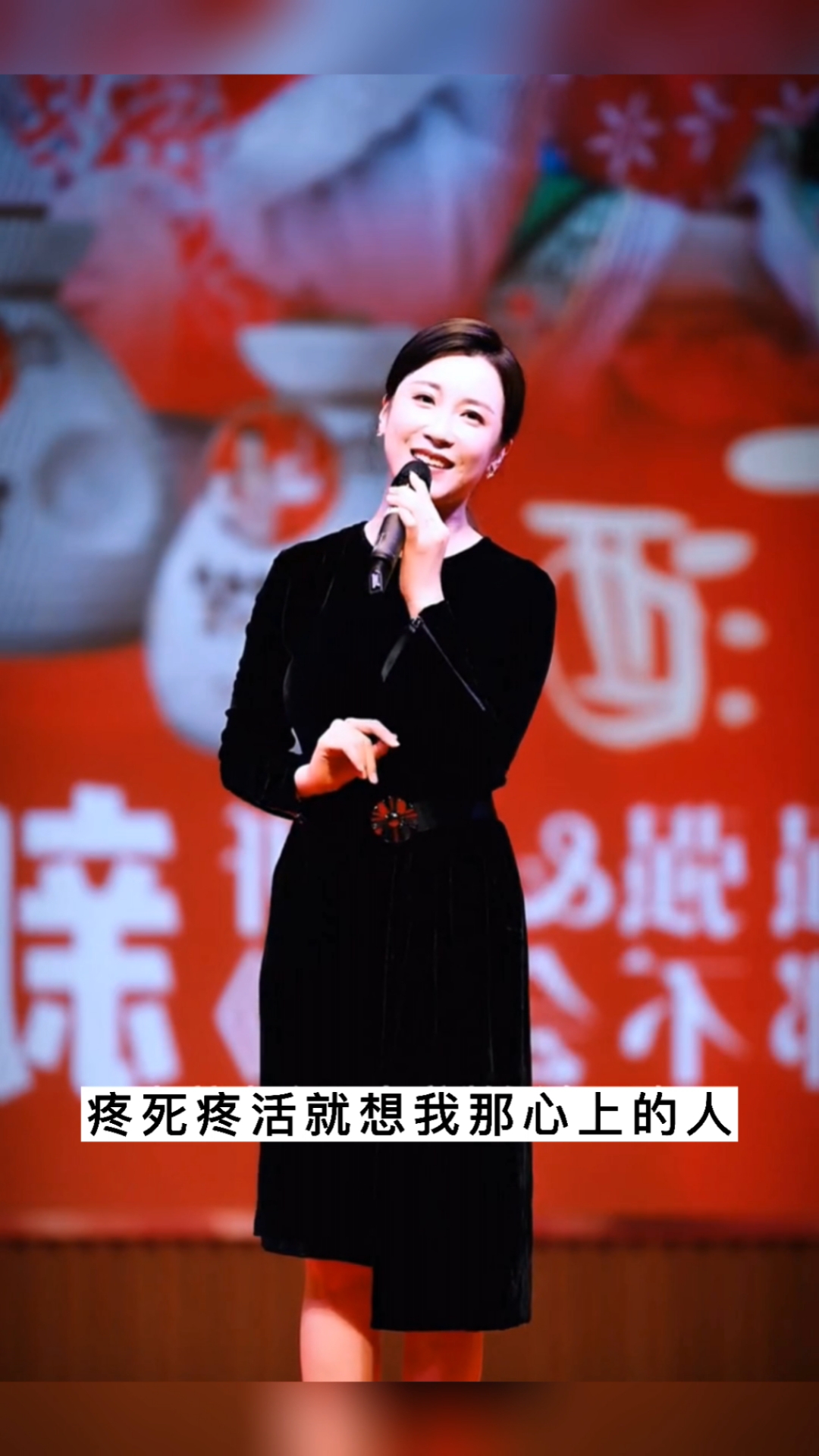 一起来听歌郭涛演唱的酒杯杯送给大家