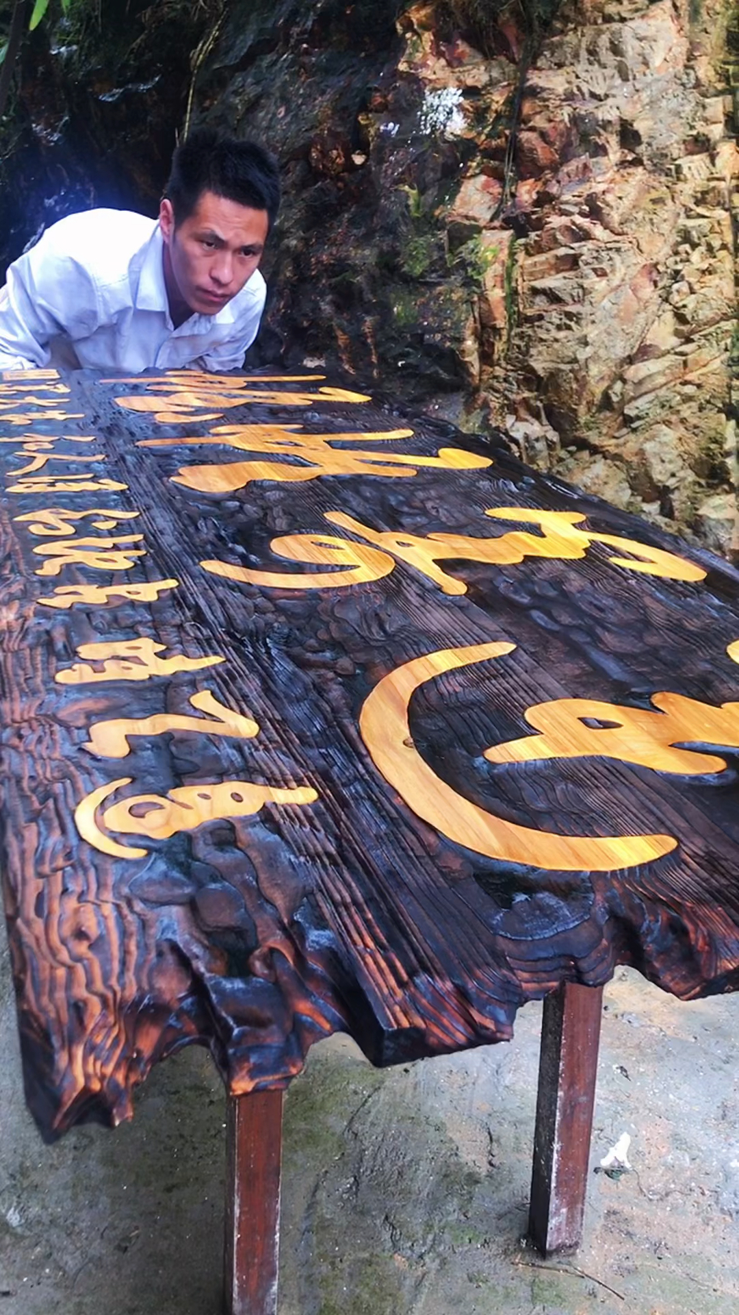 这个字体刻在这个木板上你们会喜欢吗