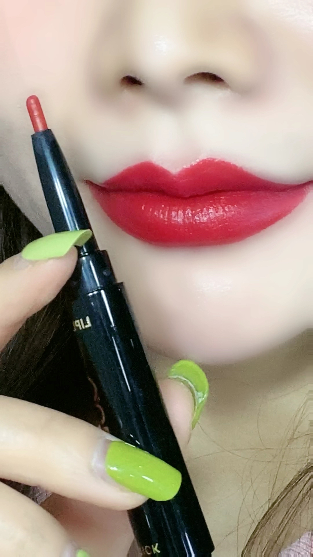 一笔两用口红唇线笔复古红