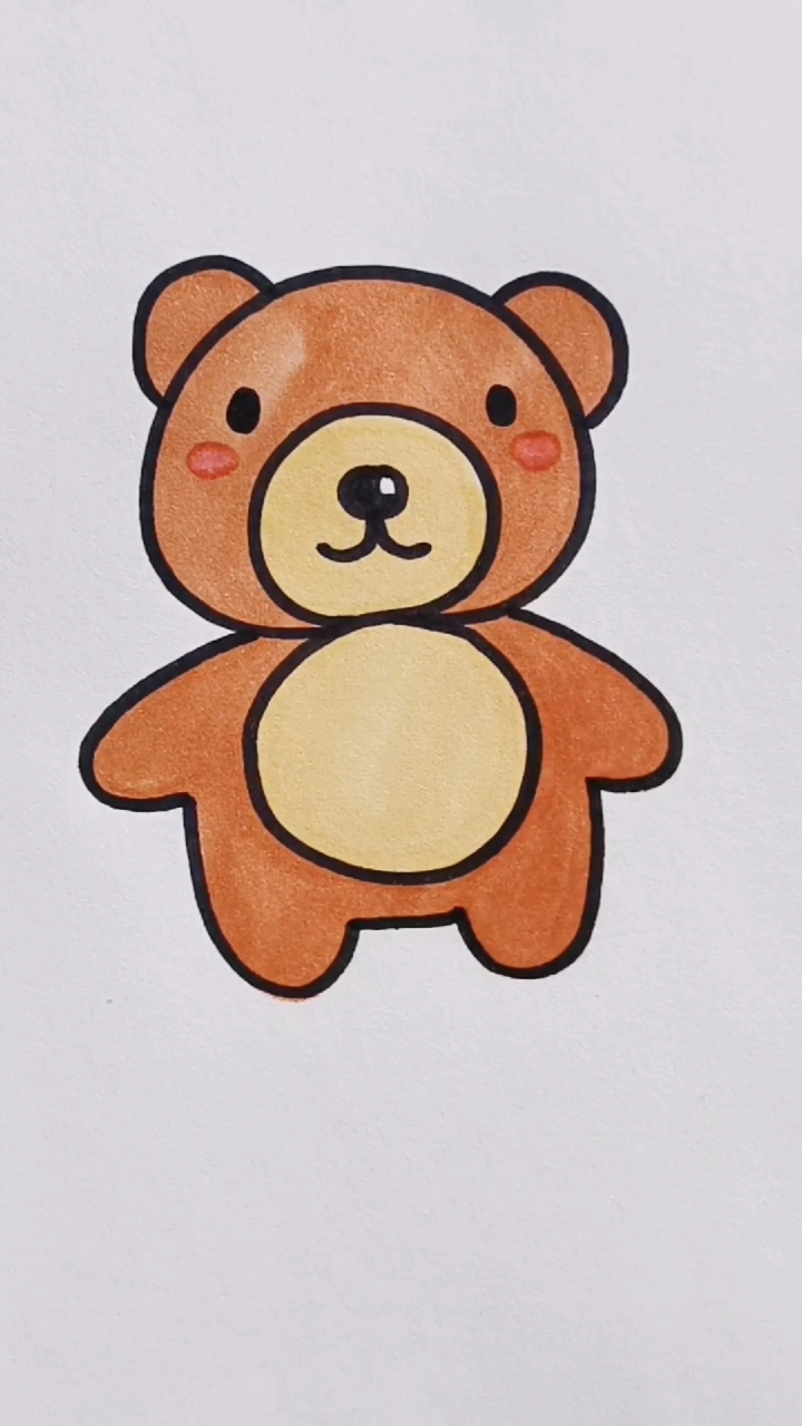 简笔画李点点简笔画一看就会的小熊画法