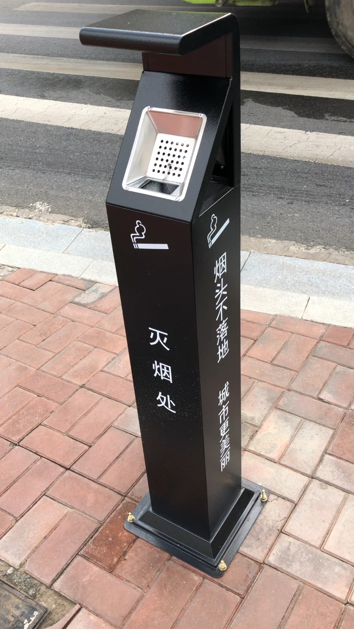 烟头#看看荆门街头新设烟头收集箱