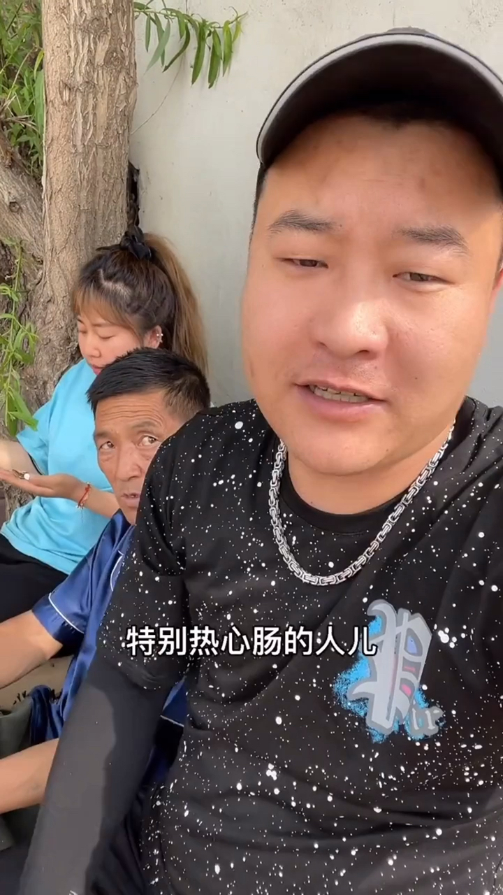 搞笑段子剧我老丈人是一个特别热心肠的人具体咋回事呢看完你就知道了