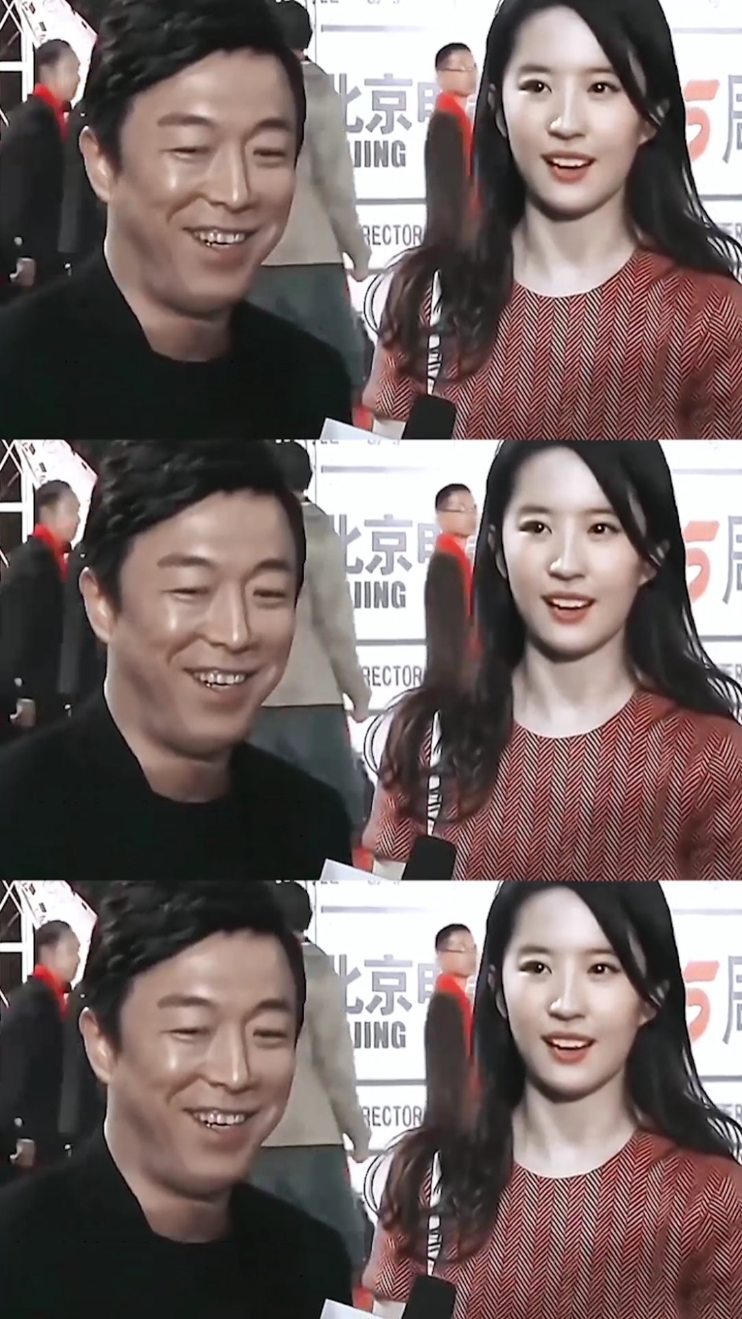 破壁认知黄渤和刘亦菲居然是同学他俩可是差了13岁