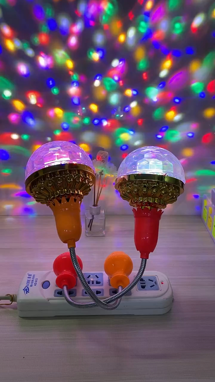 七彩旋转蹦迪灯