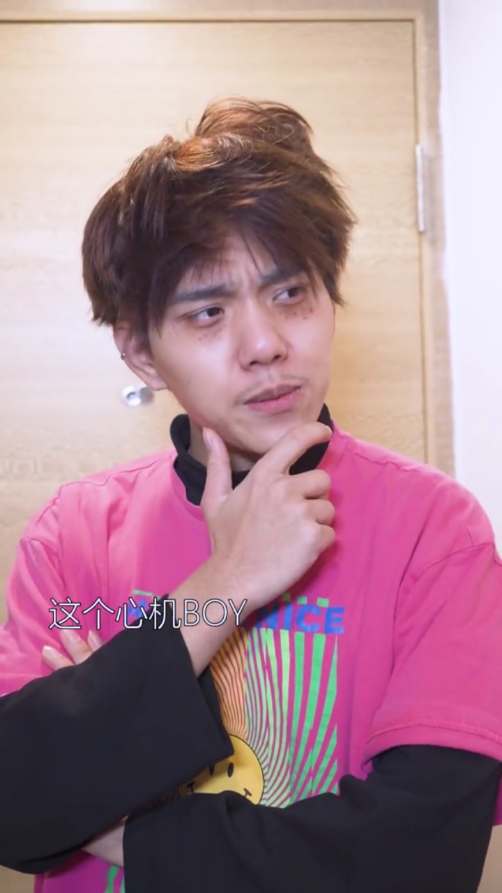 终于知道了白马小志的秘密我也可以c位出道啦