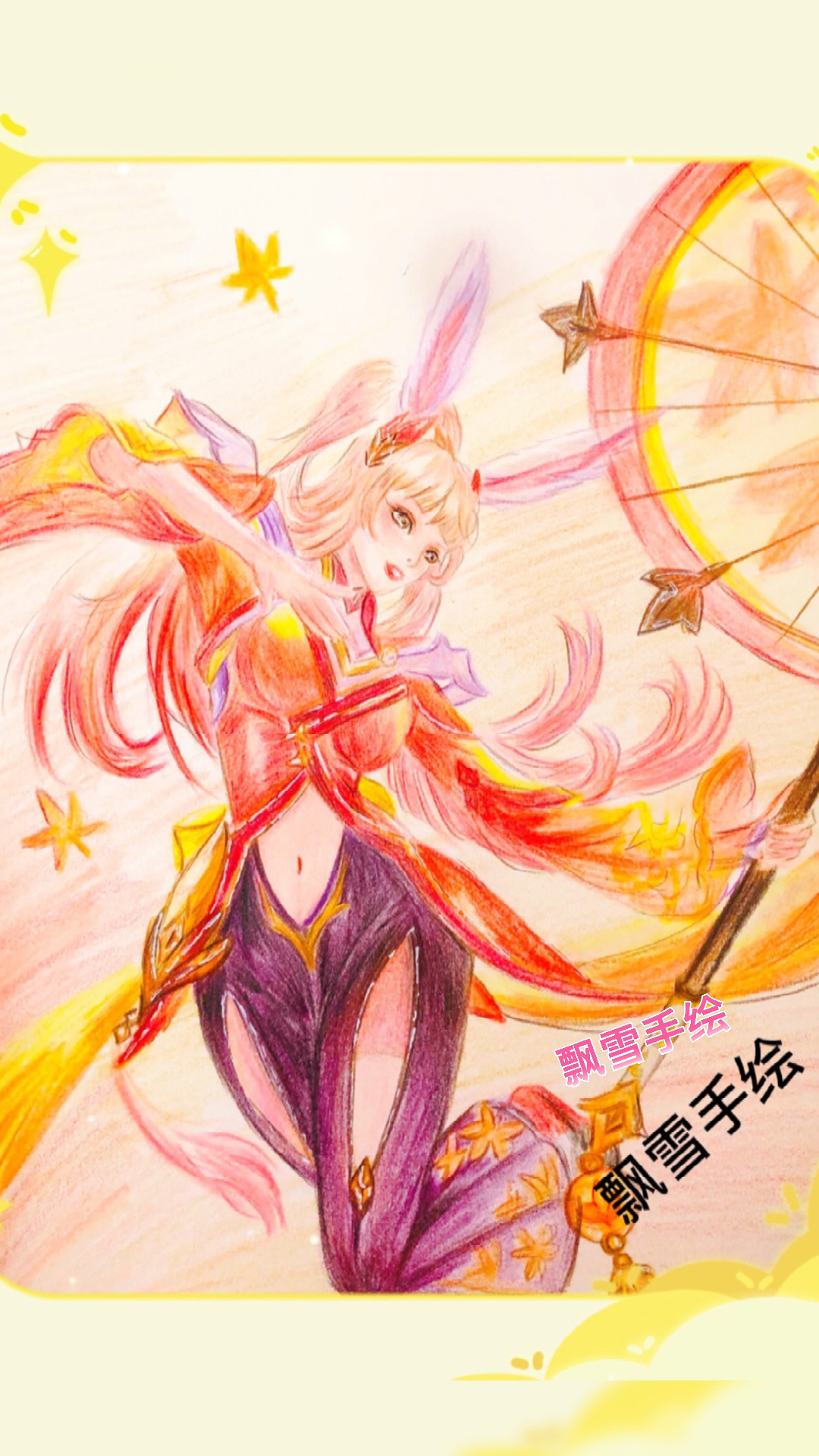 王者荣耀热门#2018年画的公孙离和2021年画的你更喜欢哪一个