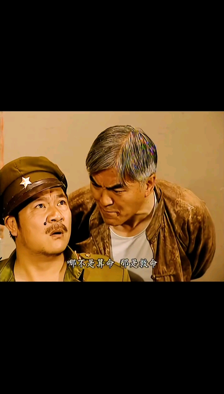 全民小剧场#黄金彪还价是一把好手