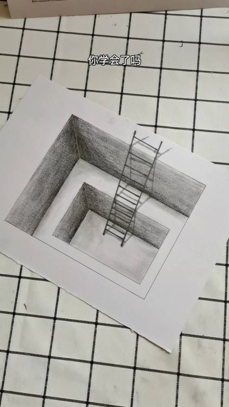 画画原来如此简单超级简单的立体画你学会了嘛