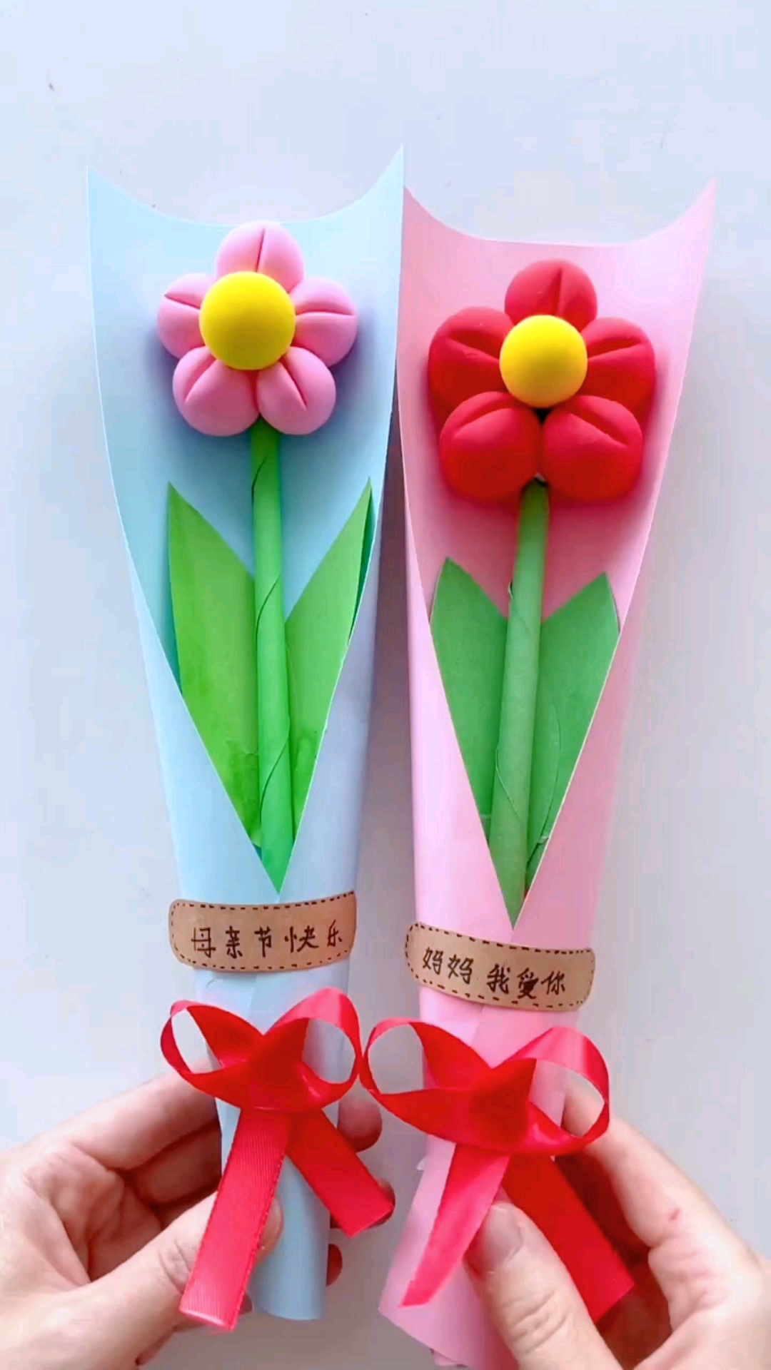 手工制作#母亲节快到了,用粘土做一束小花送给妈妈