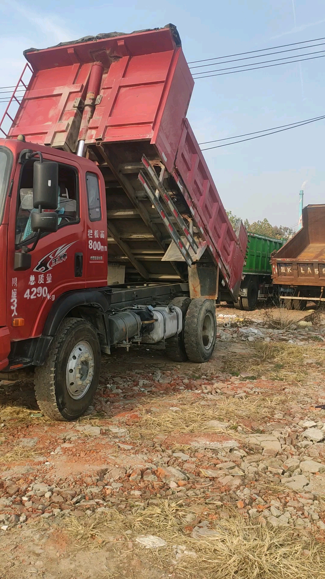 二手自卸车工程车重汽王牌蓝牌翻斗自卸车玉柴发动机法士特变速箱前置