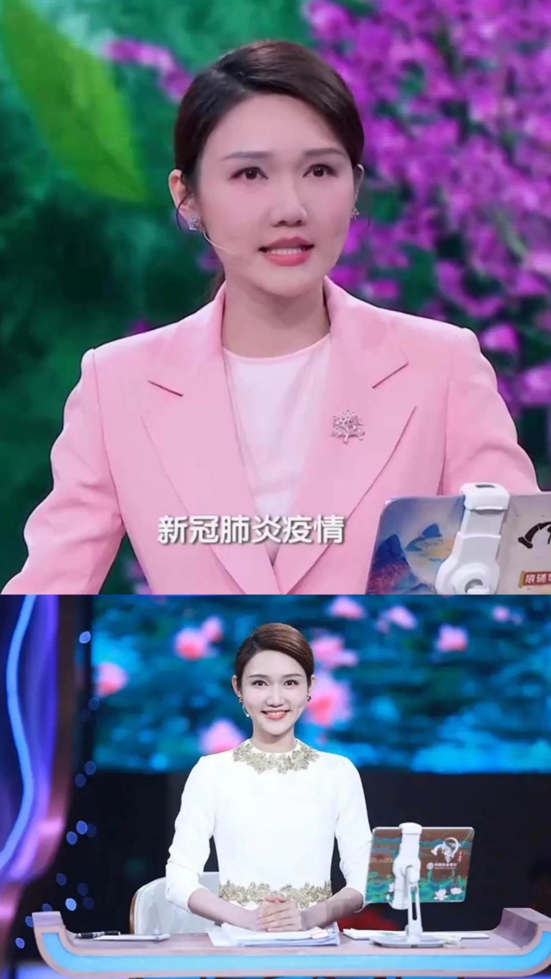 中国诗词大会第六季#美女支持人龙洋深情款款:英雄的中华儿女敢于