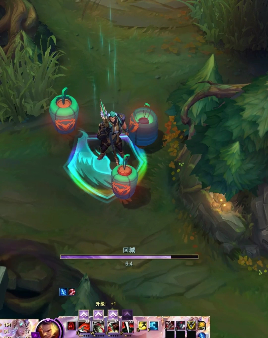 诺手牛年新皮肤