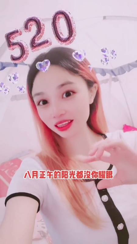 唱歌#superidol的笑容都没你的甜