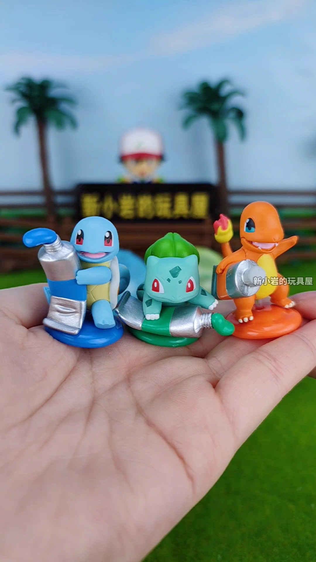 调色盘系列的绿色版.