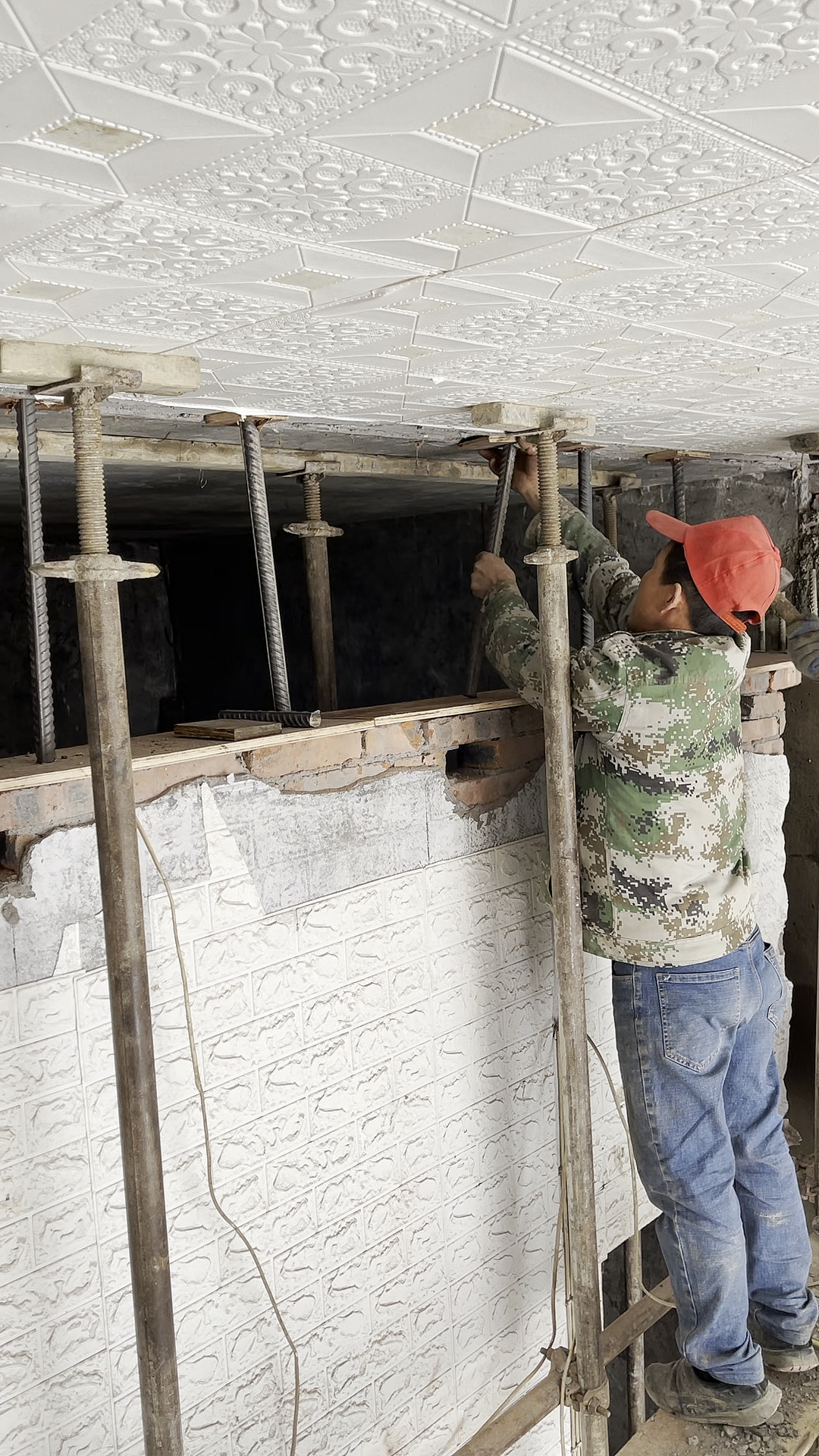 楼板房墙体改梁