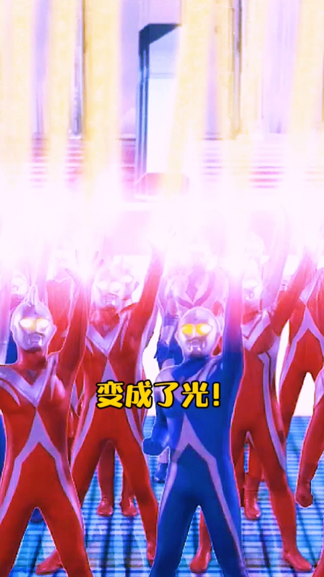 奥特曼#光的力量让我看见了希望!