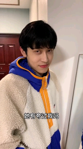 【十九屿】厚厚妈妈看到要夸龙龙呀,看把他紧张地